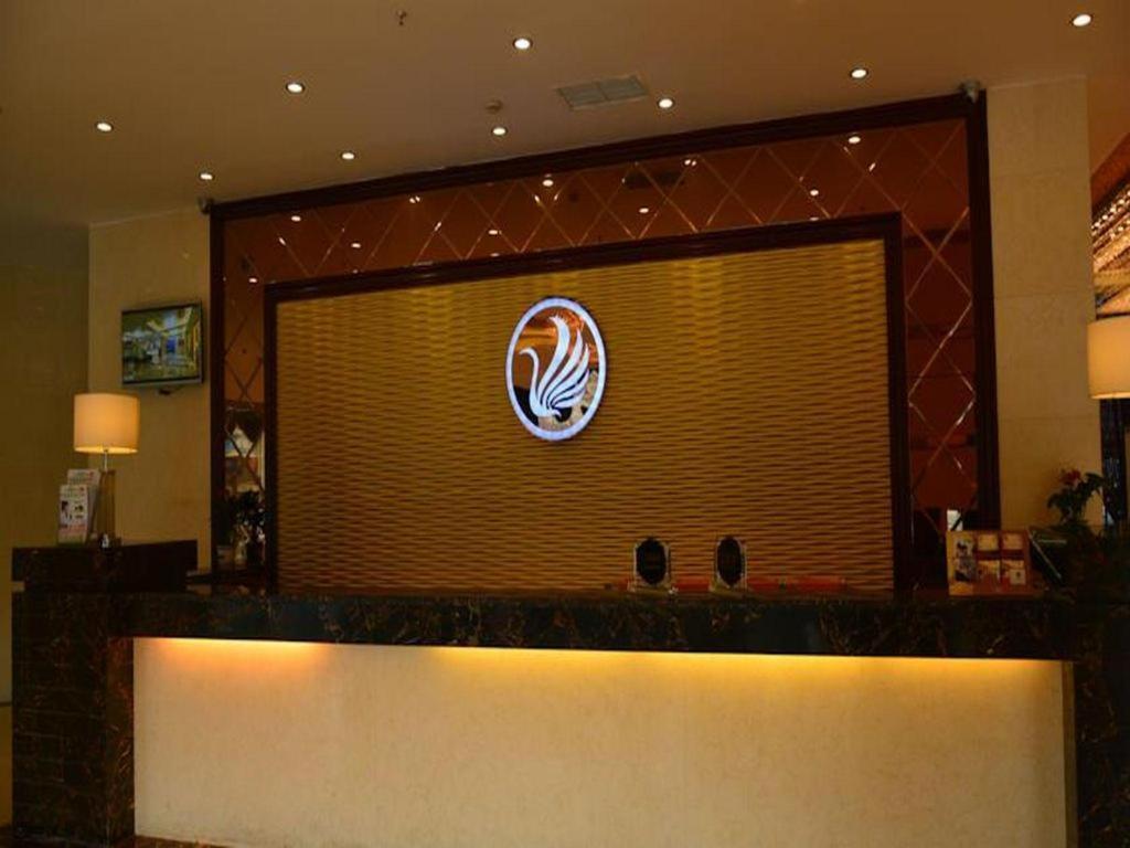 Chengdu Xiang Yu Hotel Dış mekan fotoğraf