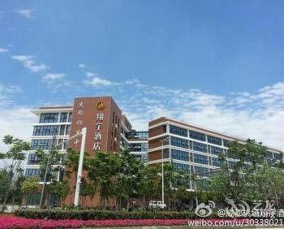 Chengdu Xiang Yu Hotel Dış mekan fotoğraf