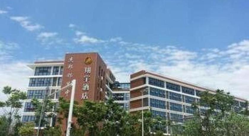 Chengdu Xiang Yu Hotel Dış mekan fotoğraf