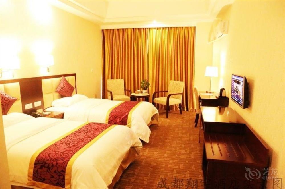 Chengdu Xiang Yu Hotel Dış mekan fotoğraf