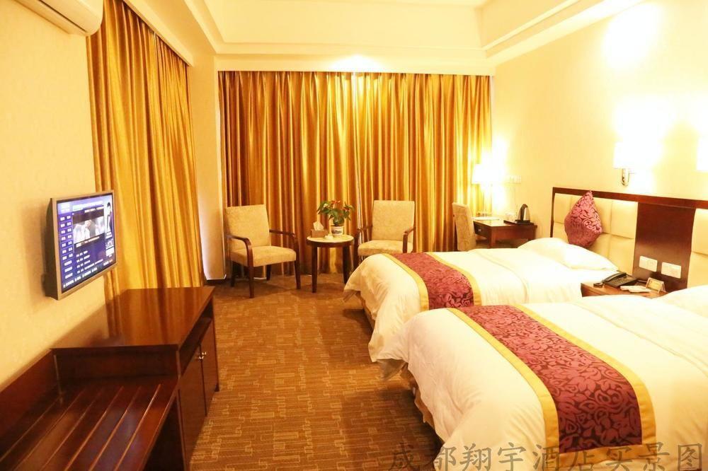 Chengdu Xiang Yu Hotel Dış mekan fotoğraf