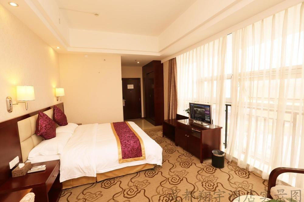 Chengdu Xiang Yu Hotel Dış mekan fotoğraf