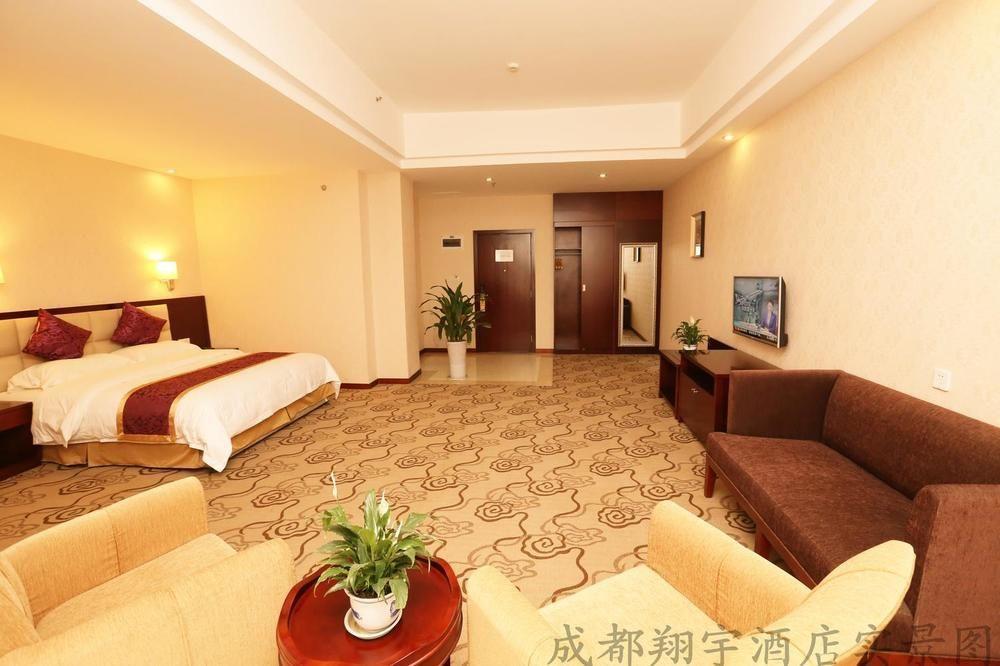 Chengdu Xiang Yu Hotel Dış mekan fotoğraf