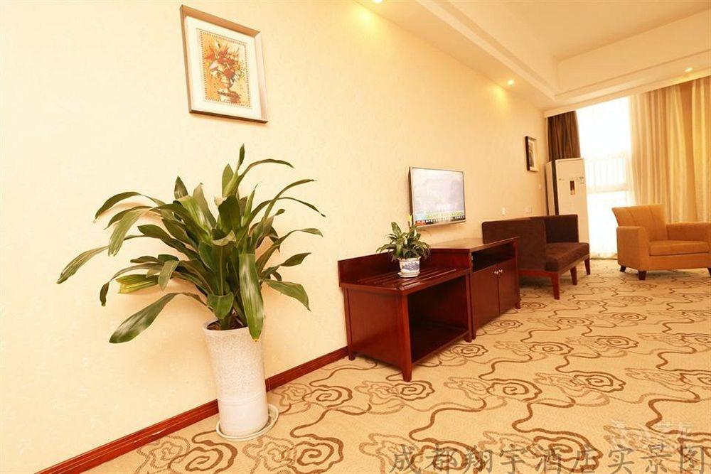 Chengdu Xiang Yu Hotel Dış mekan fotoğraf