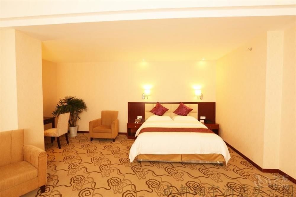 Chengdu Xiang Yu Hotel Dış mekan fotoğraf