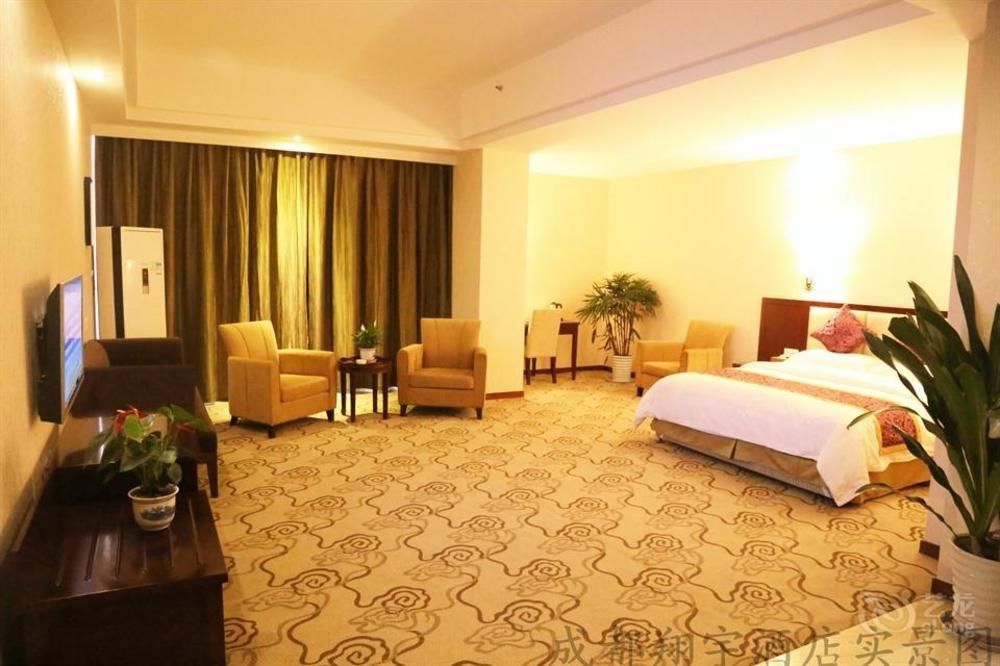 Chengdu Xiang Yu Hotel Dış mekan fotoğraf