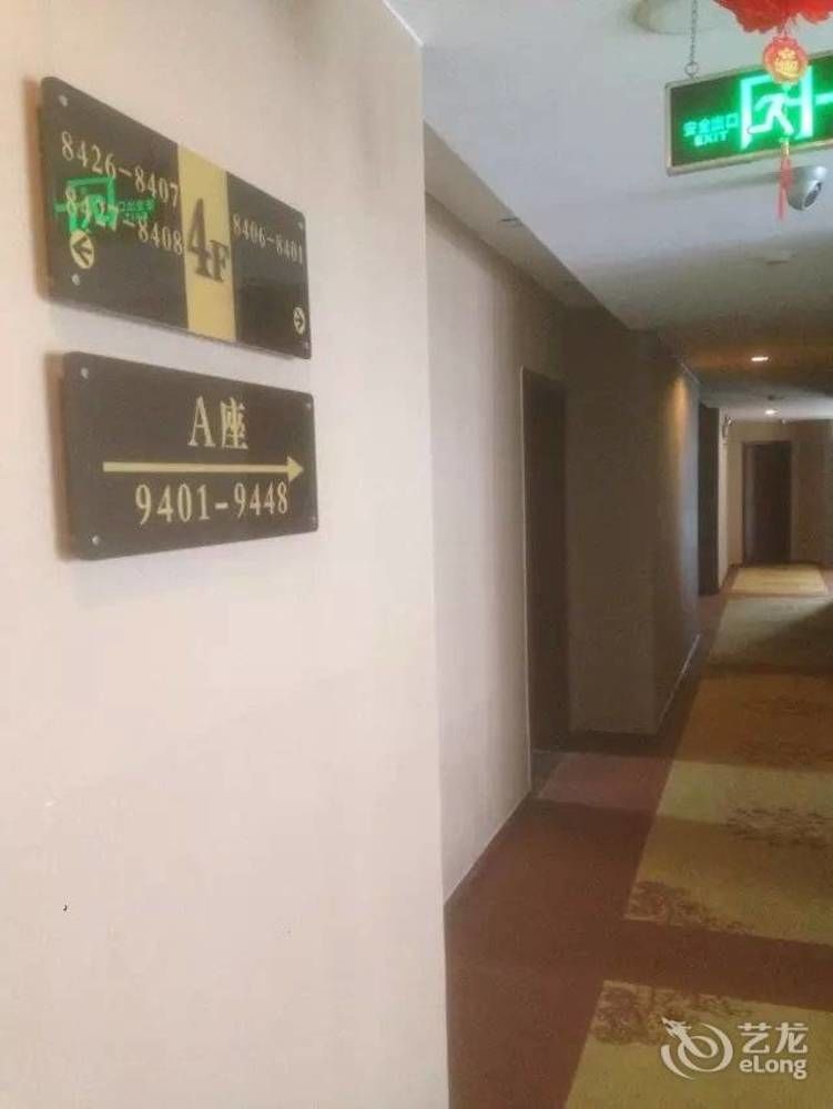 Chengdu Xiang Yu Hotel Dış mekan fotoğraf