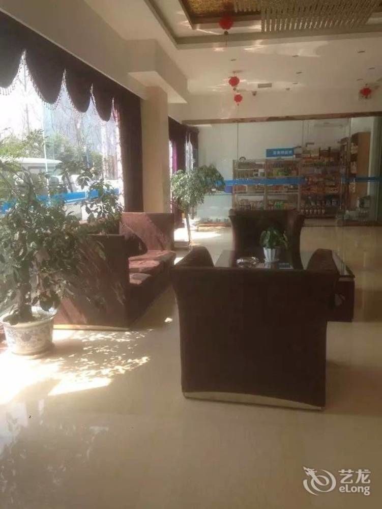 Chengdu Xiang Yu Hotel Dış mekan fotoğraf
